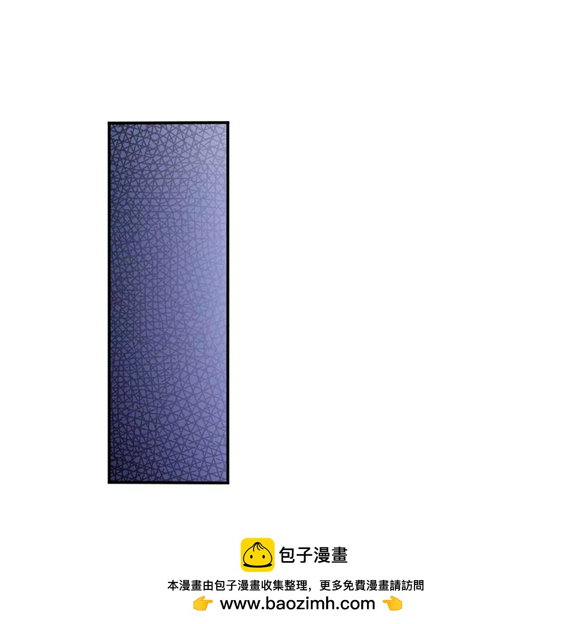 我可以吞噬萬物 - 第95話 傀儡秘術，栽贓陷害(1/4) - 2