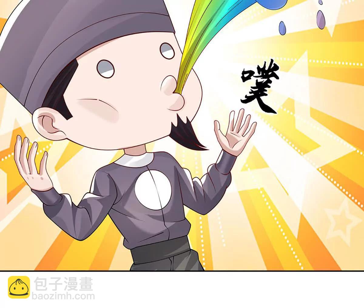 我可以吞噬萬物 - 第99話 究極裝波劍(1/4) - 4
