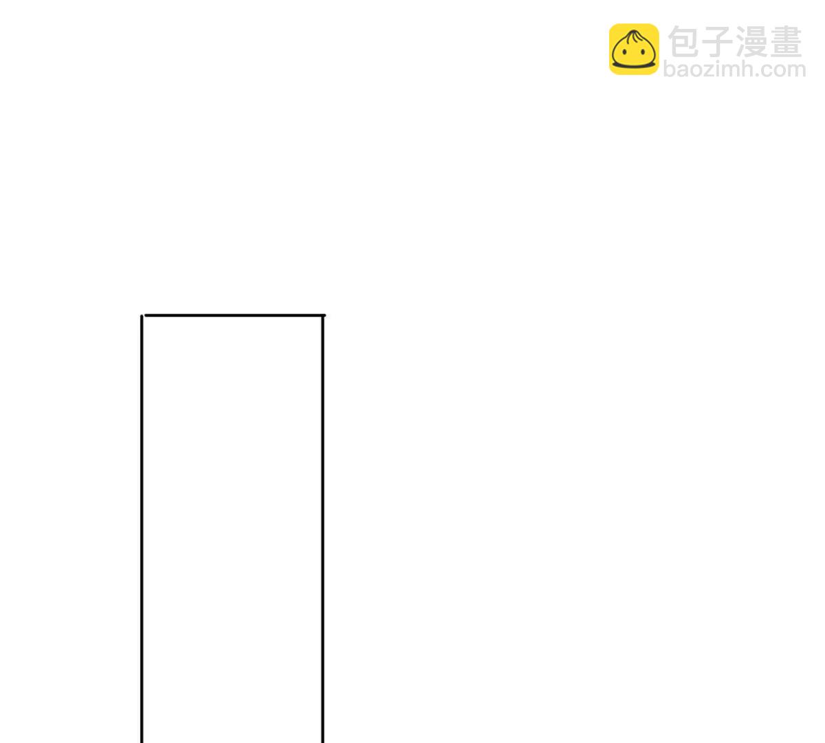 我可以吞噬萬物 - 第99話 究極裝波劍(1/4) - 5