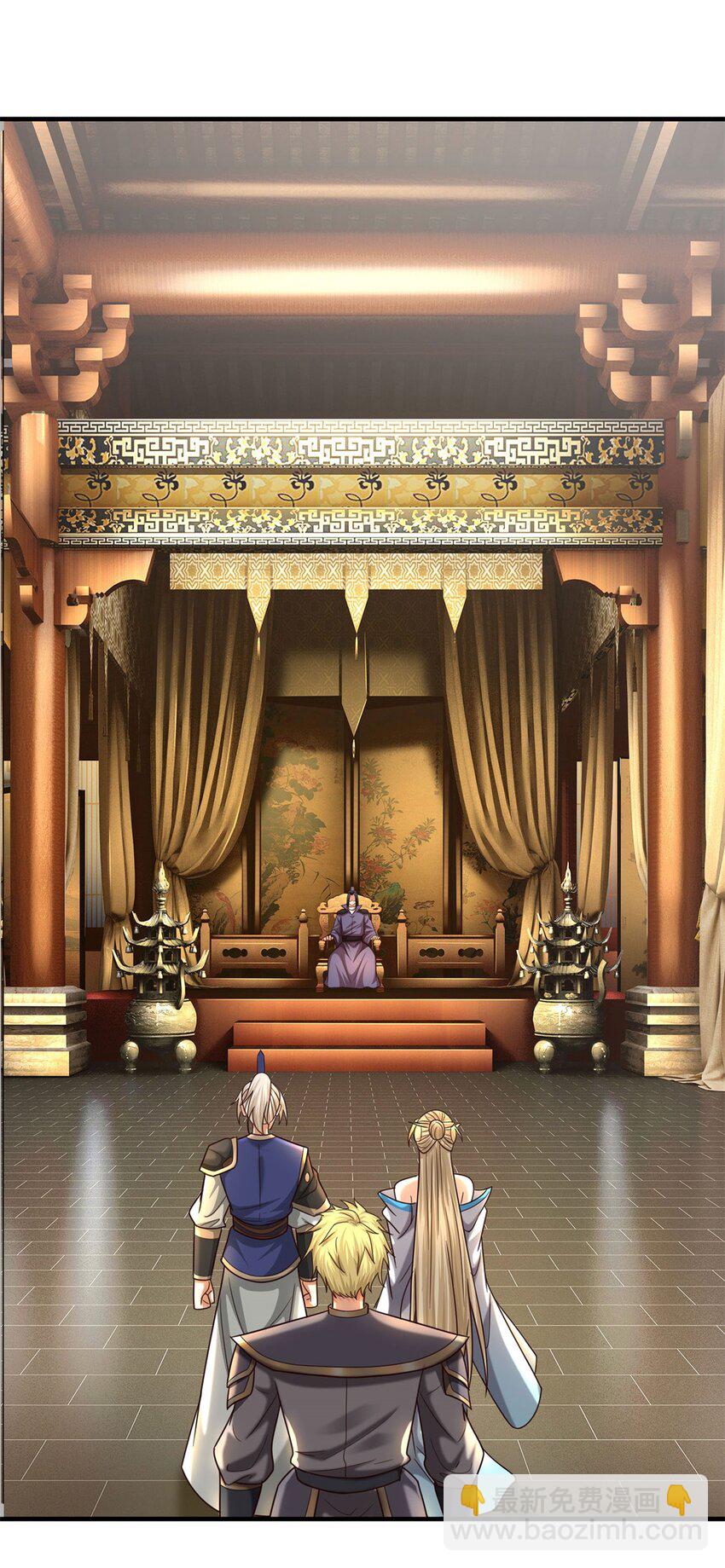 第11话 城主庇佑(1/2)-第11话