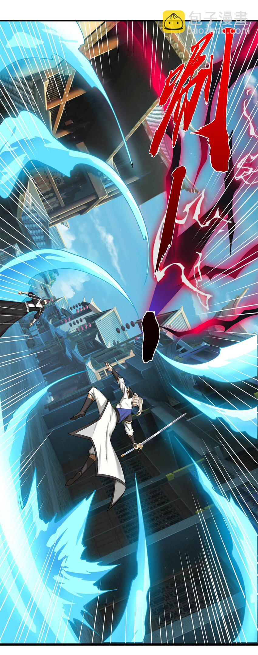 第11话 城主庇佑(1/2)-第11话