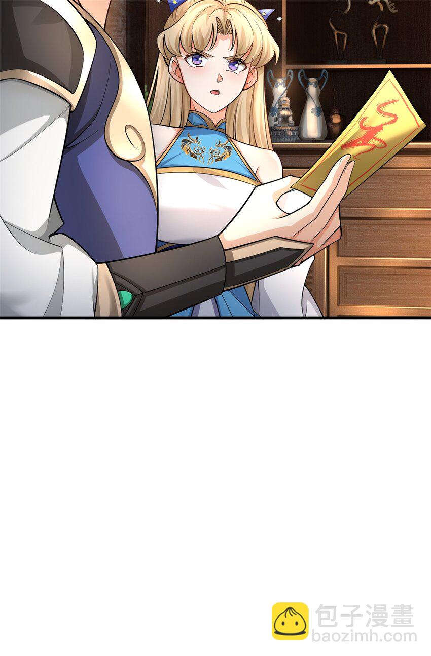 第13话 一波未平一波又起(1/2)-第13话