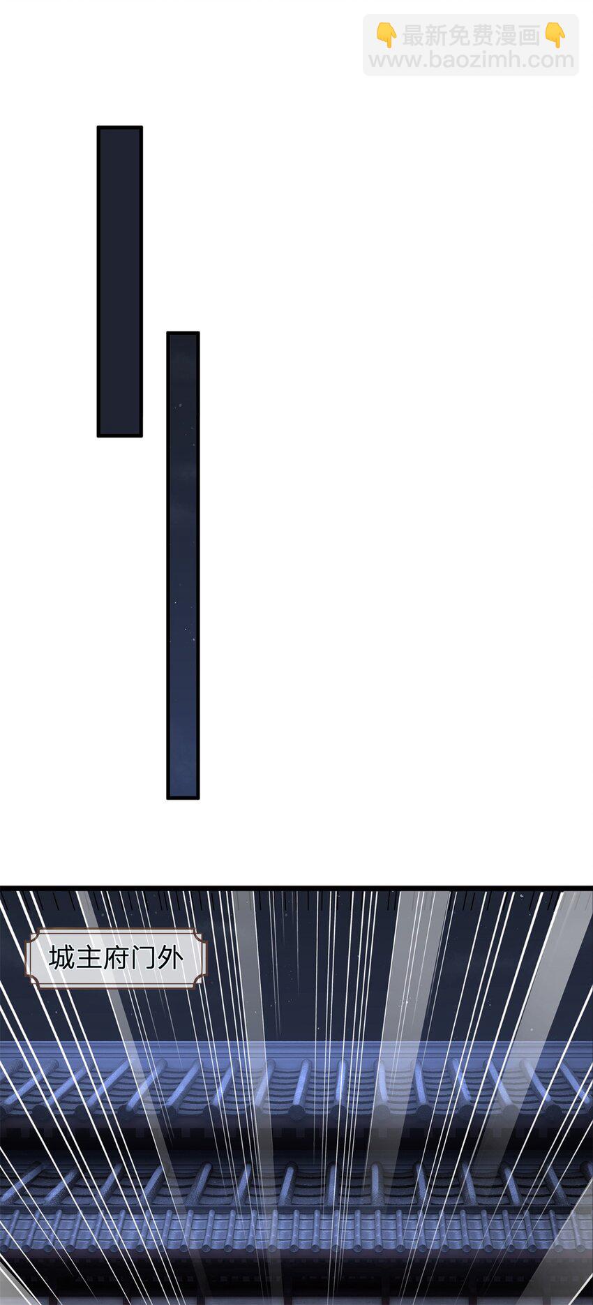 第13话 一波未平一波又起(1/2)-第13话