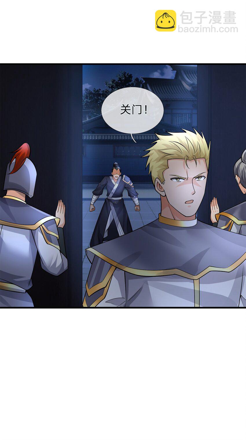 第13话 一波未平一波又起(1/2)-第13话