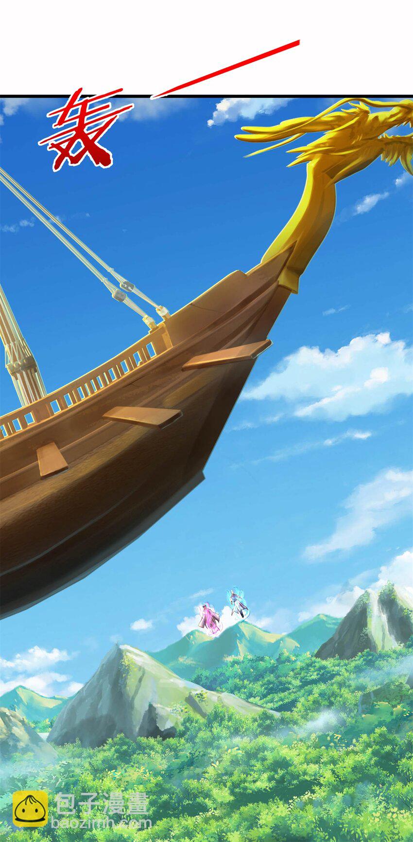 第13话 一波未平一波又起(1/2)-第13话