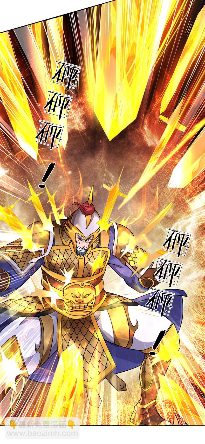 第15话 战斗激化(1/2)-第15话