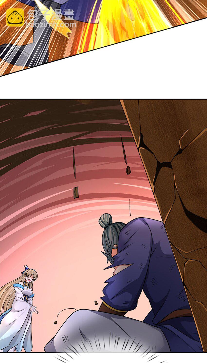 第15话 战斗激化(1/2)-第15话