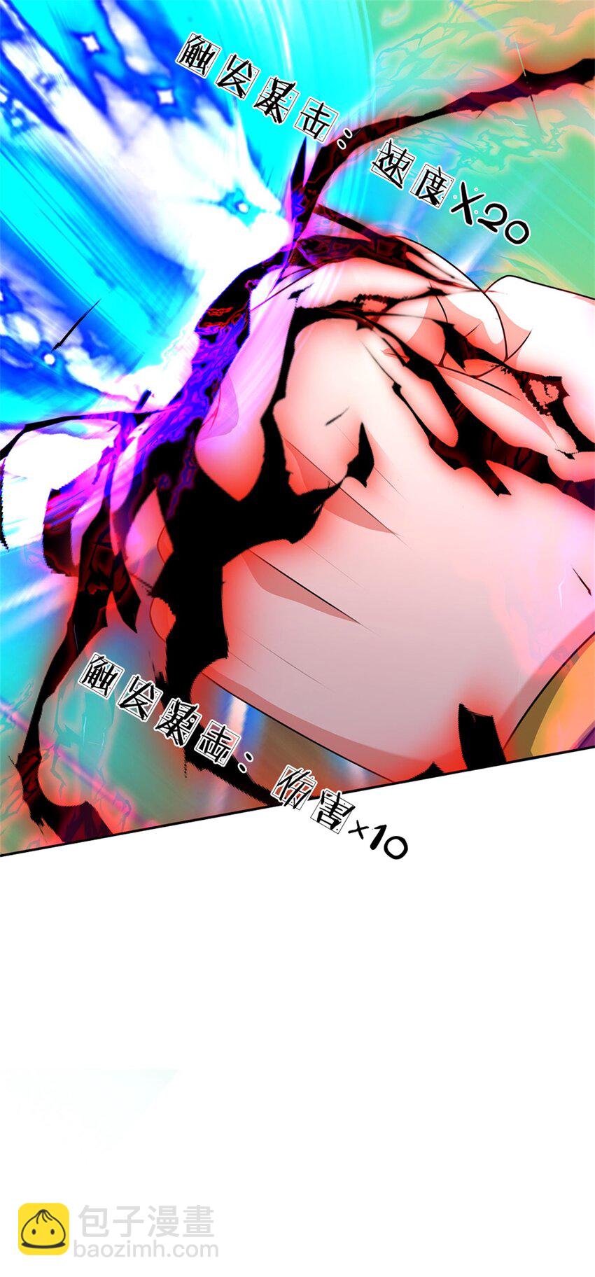 第15话 战斗激化(1/2)-第15话