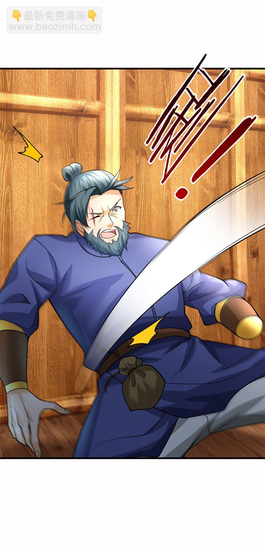 第15话 战斗激化(1/2)-第15话