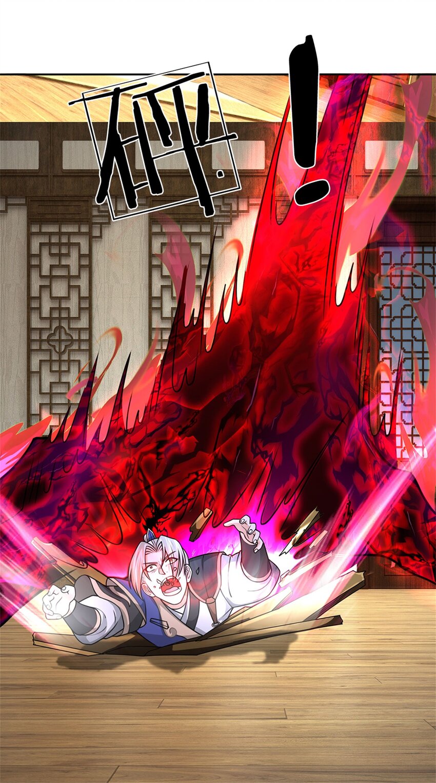 第15话 战斗激化(1/2)-第15话