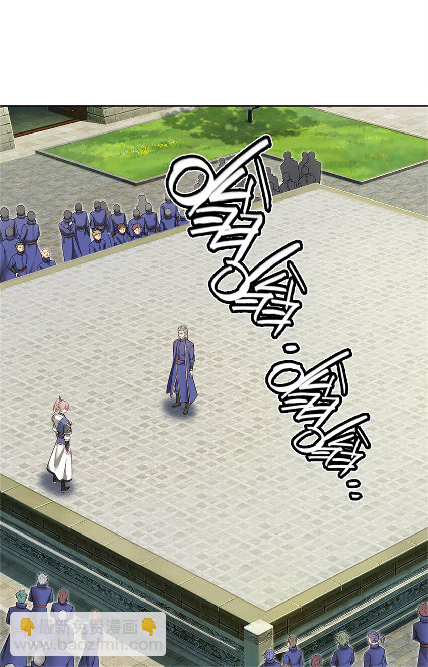 第19话 不自量力(1/2)-第19话