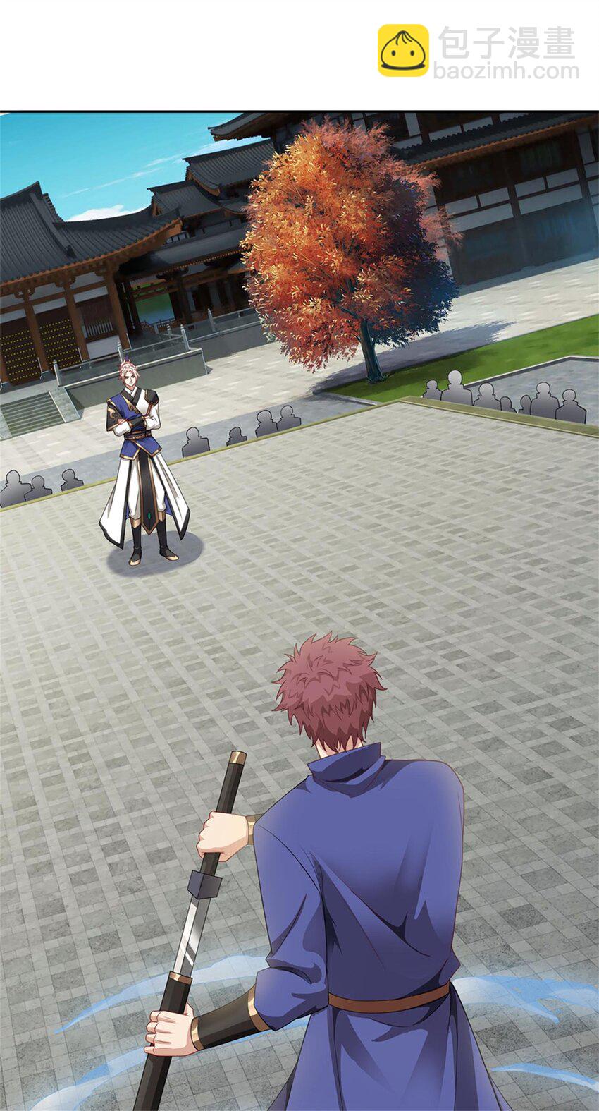 第19话 不自量力(1/2)-第19话