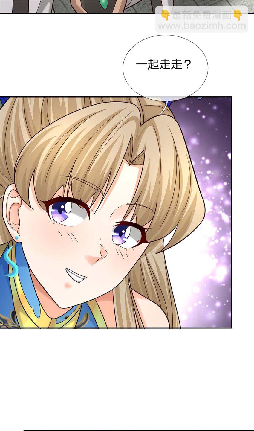 第21话 你我的未来(1/2)-第21话