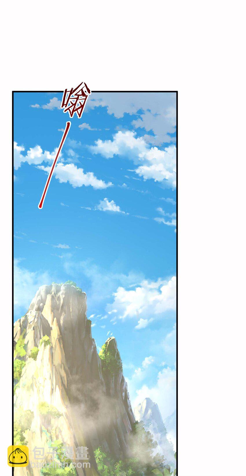 第21话 你我的未来(1/2)-第21话