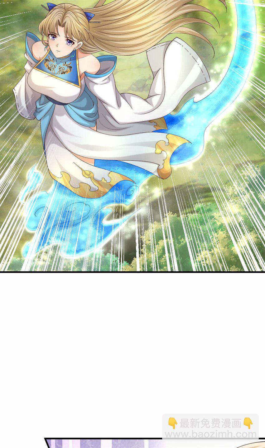 第21话 你我的未来(1/2)-第21话