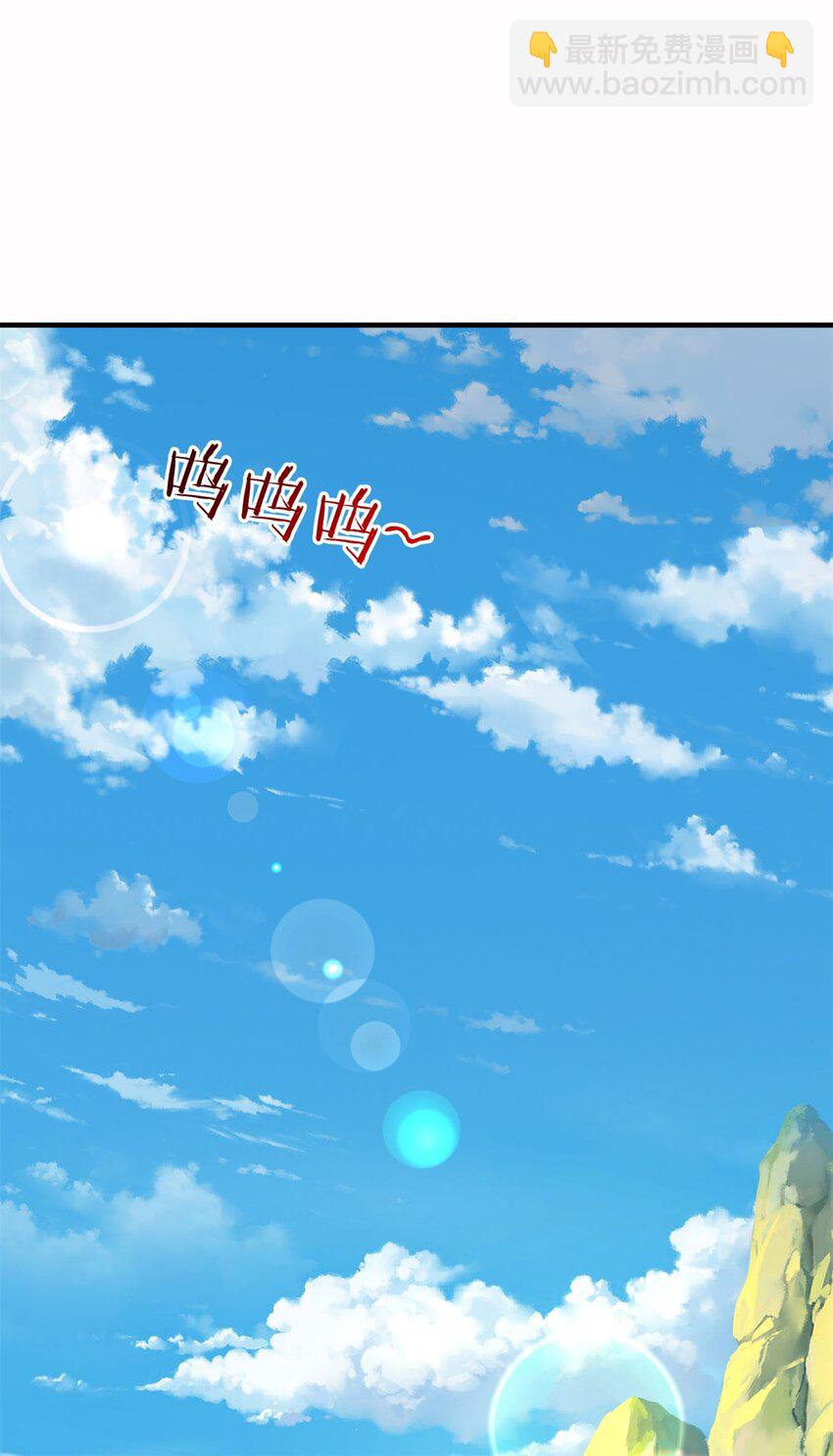 第21话 你我的未来(1/2)-第21话