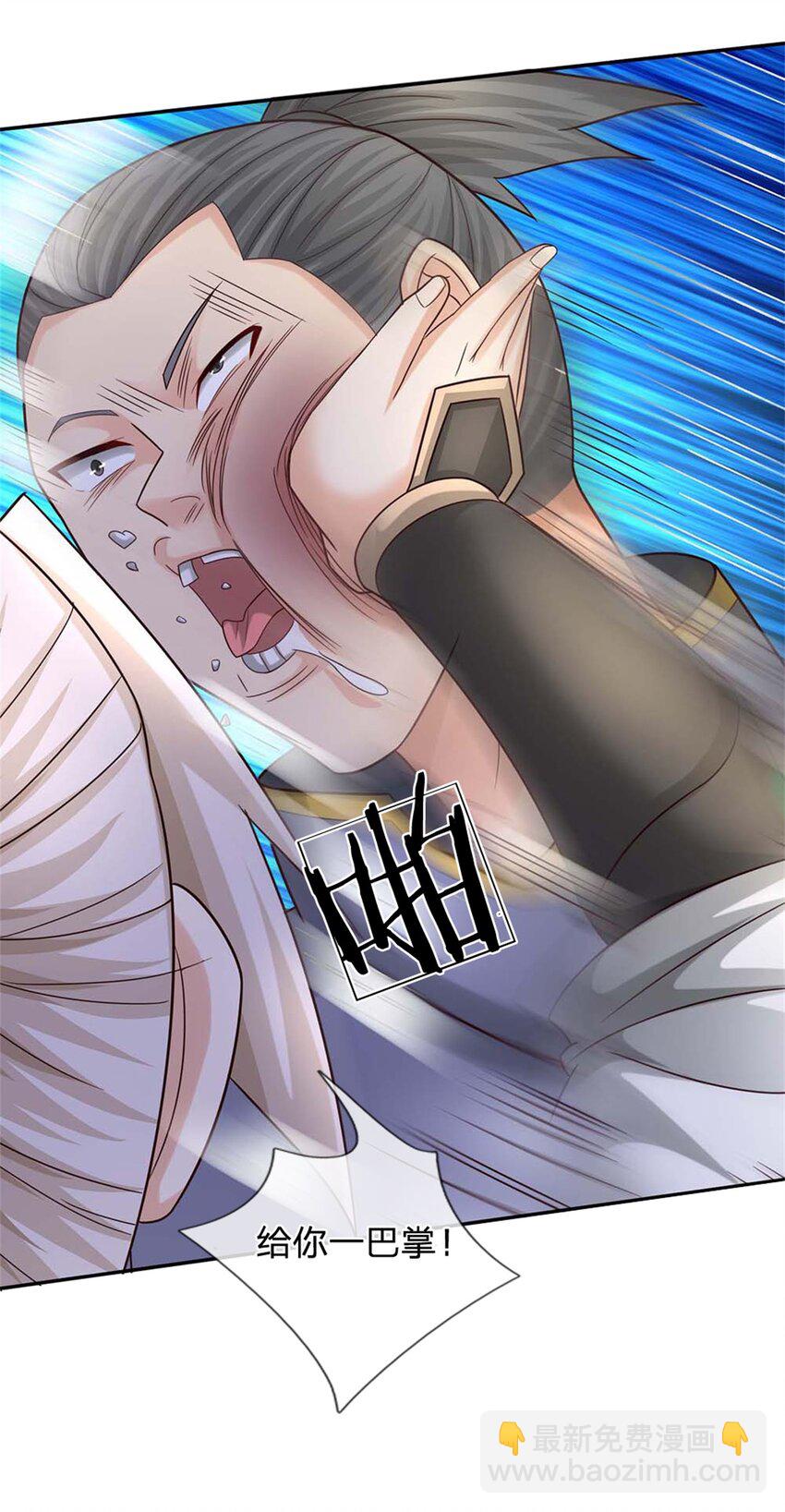 第21话 你我的未来(1/2)-第21话