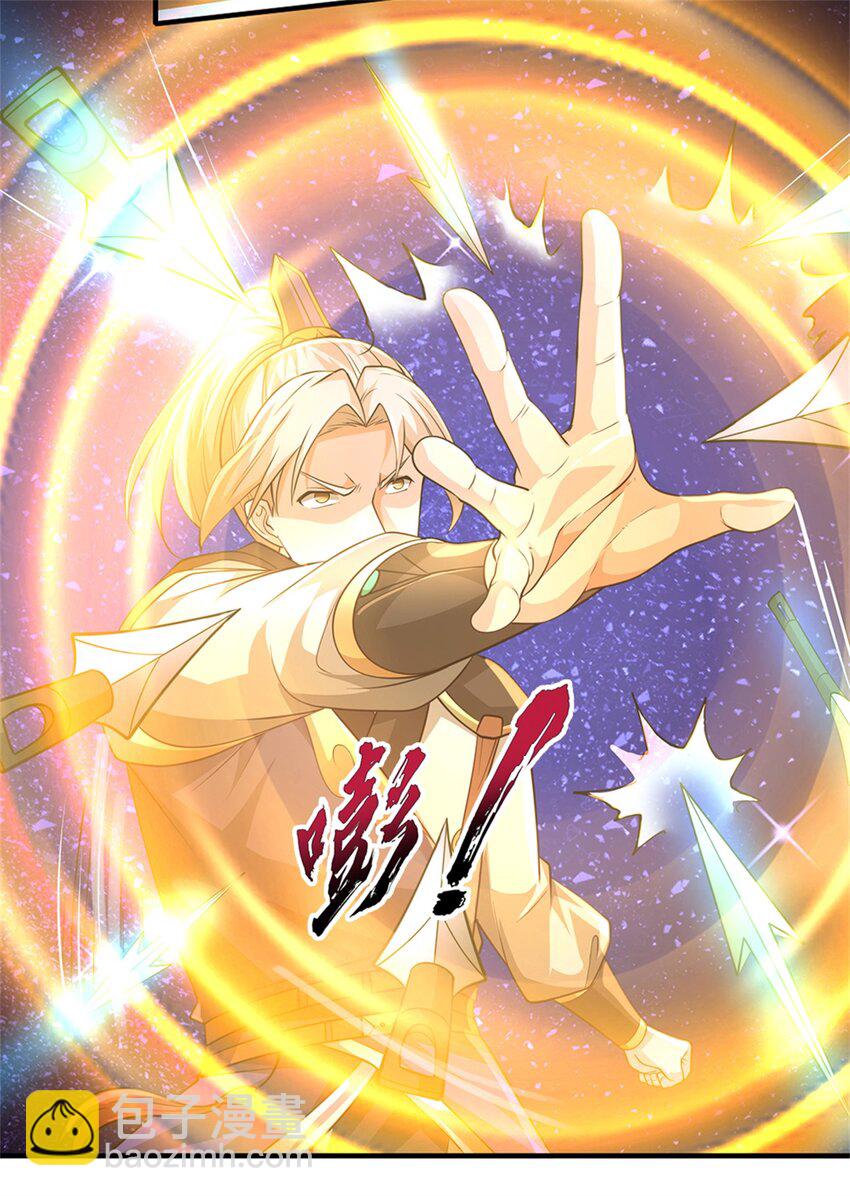 第23话 魅魔与影武者(1/2)-第23话