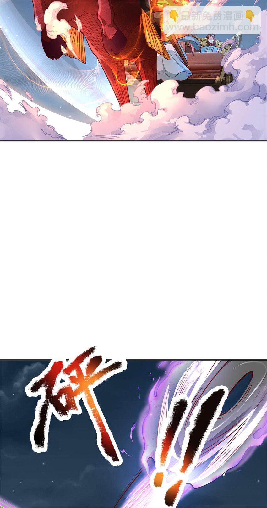 第27话 钞能力(1/2)-第27话