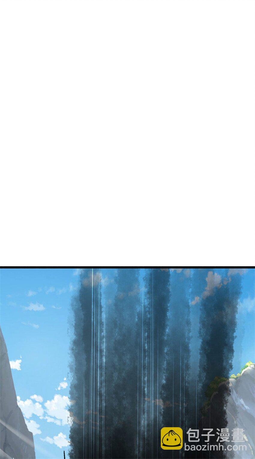 第29话 仇人遍地(1/2)-第29话