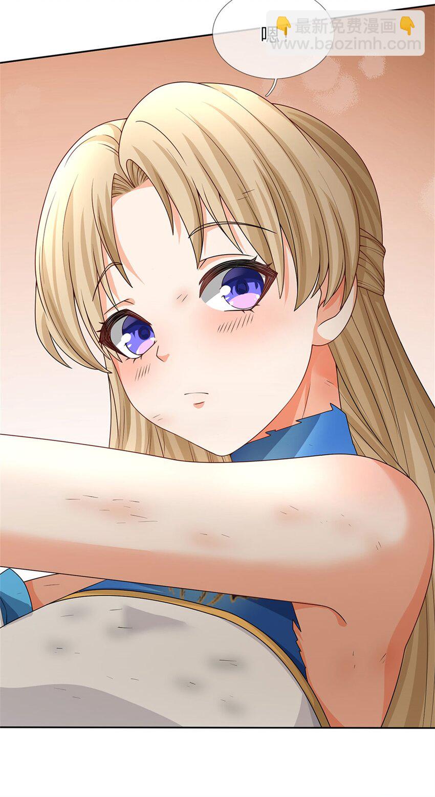 第3话 突围-第3话