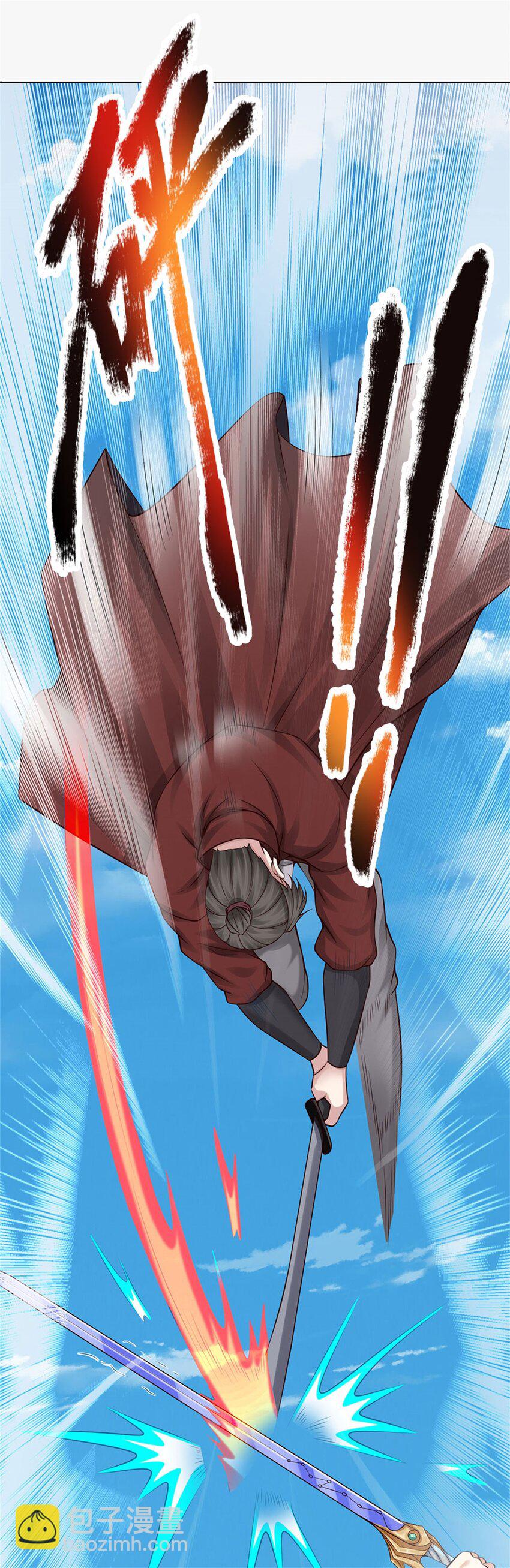 第3话 突围-第3话