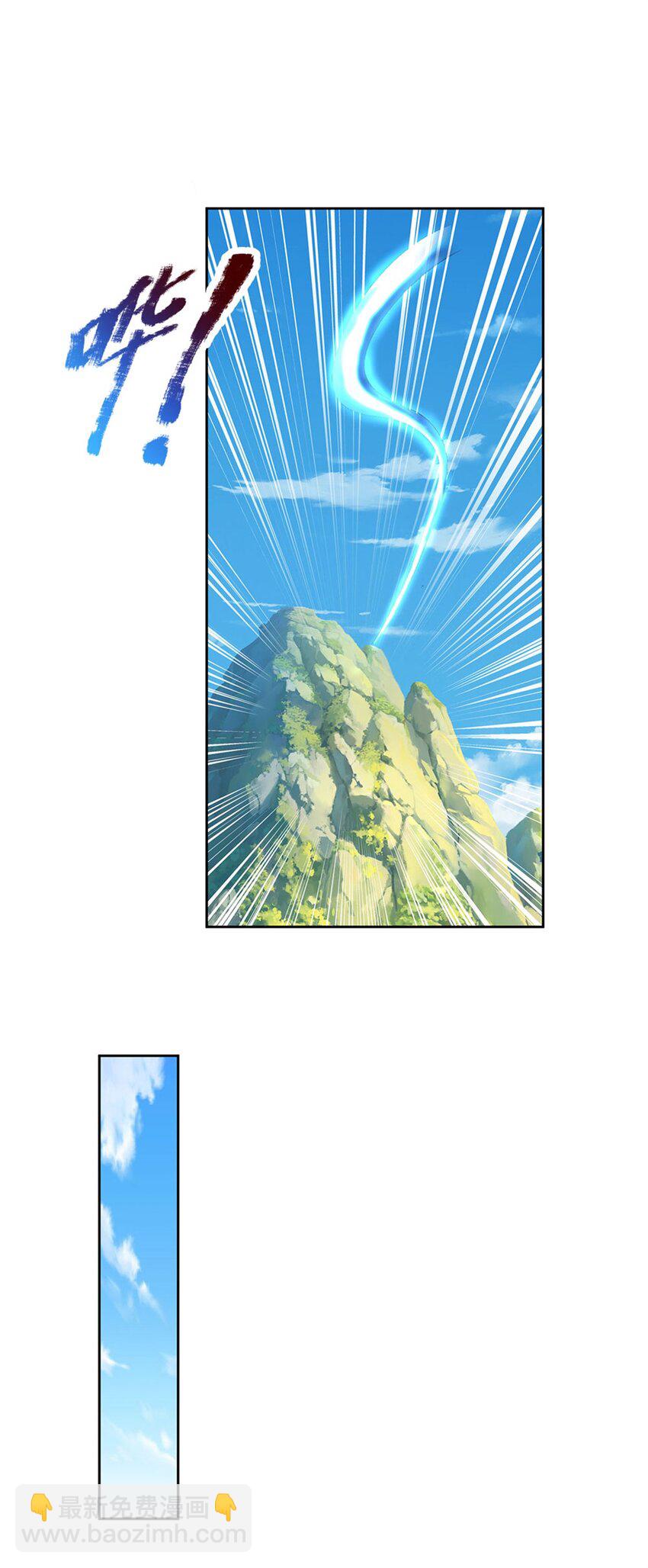 第3话 突围-第3话