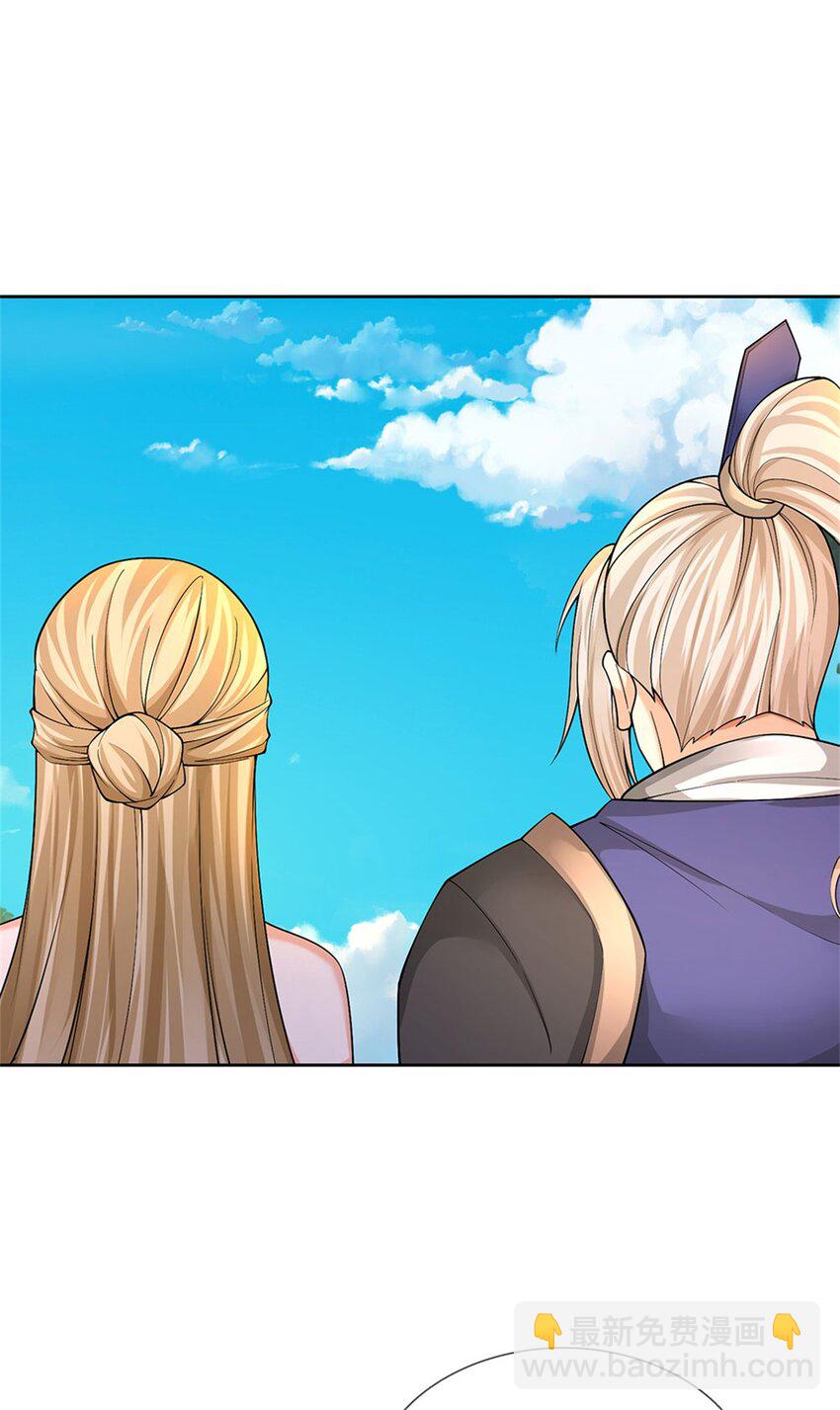 第3话 突围-第3话