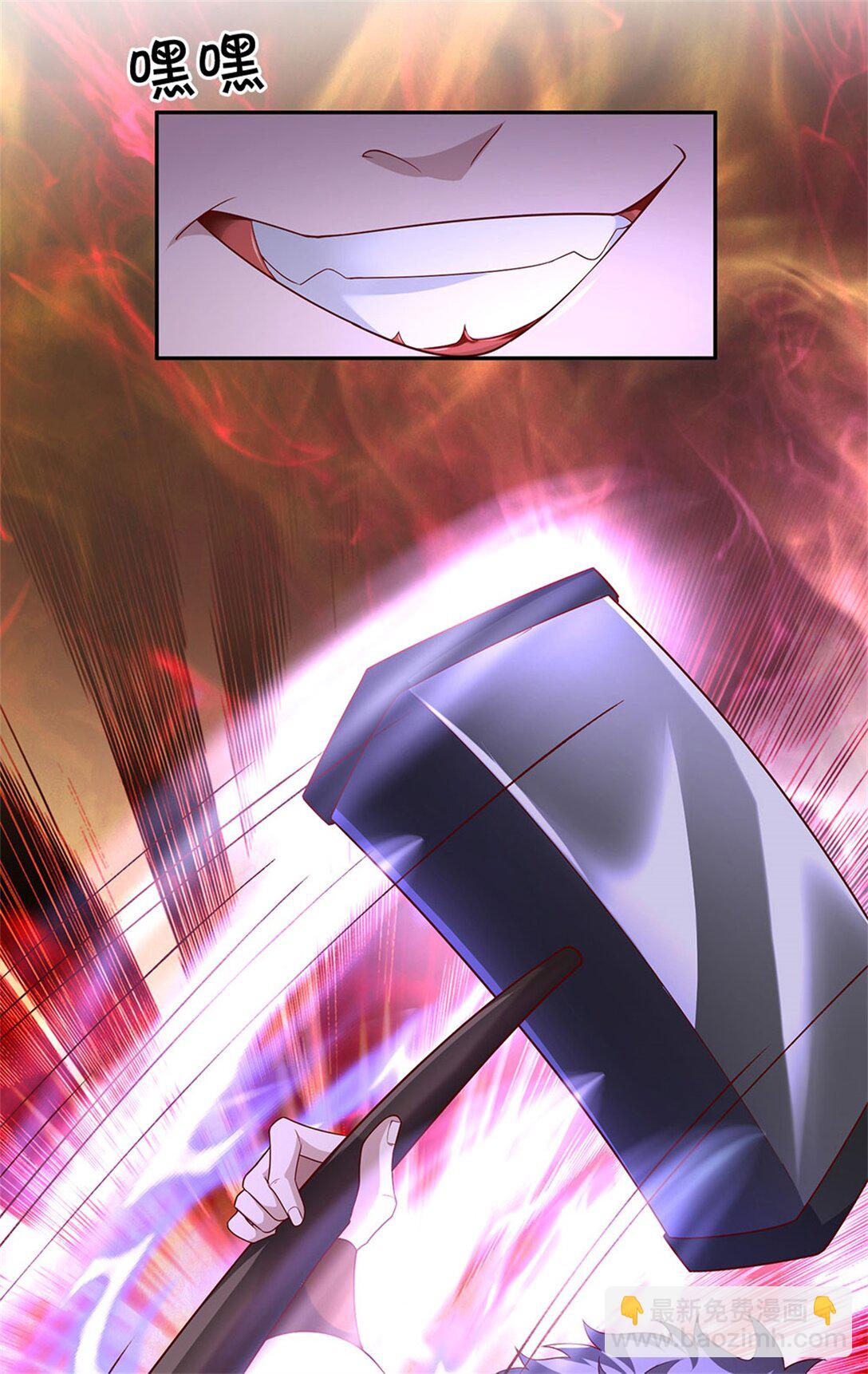 第31话 趁火打劫(1/2)-第31话