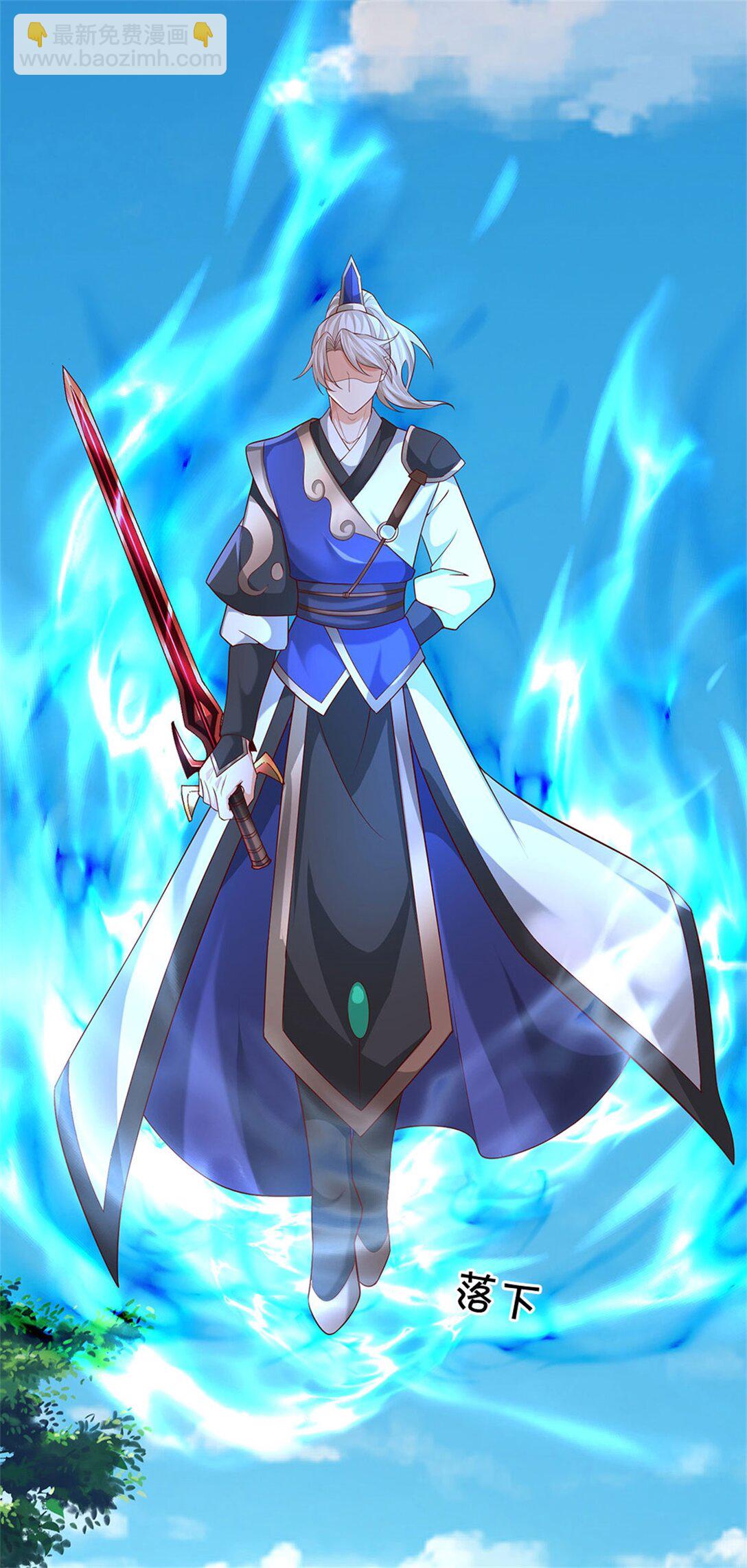 第31话 趁火打劫(1/2)-第31话