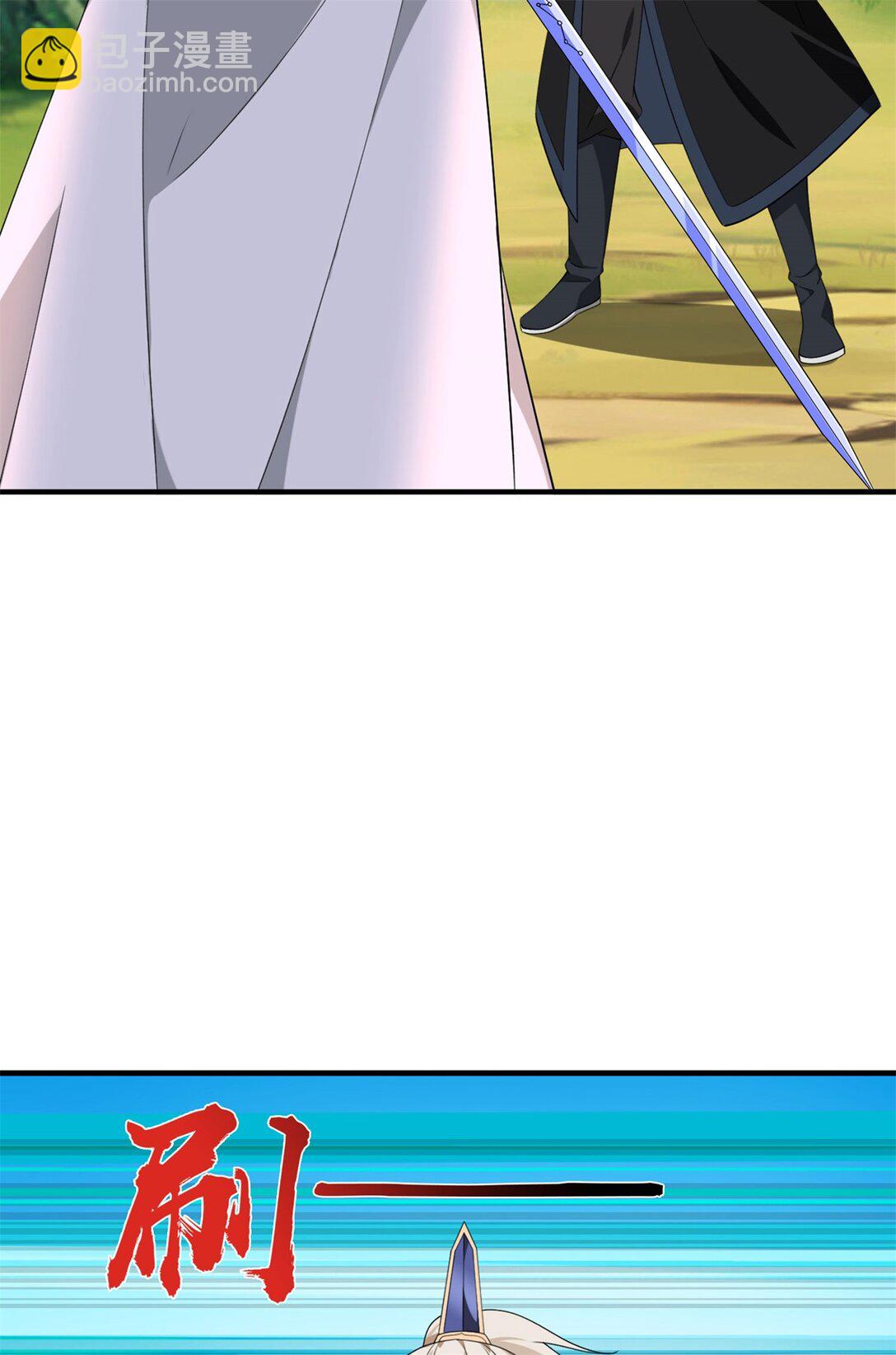 第33话 英雄救美(1/2)-第33话