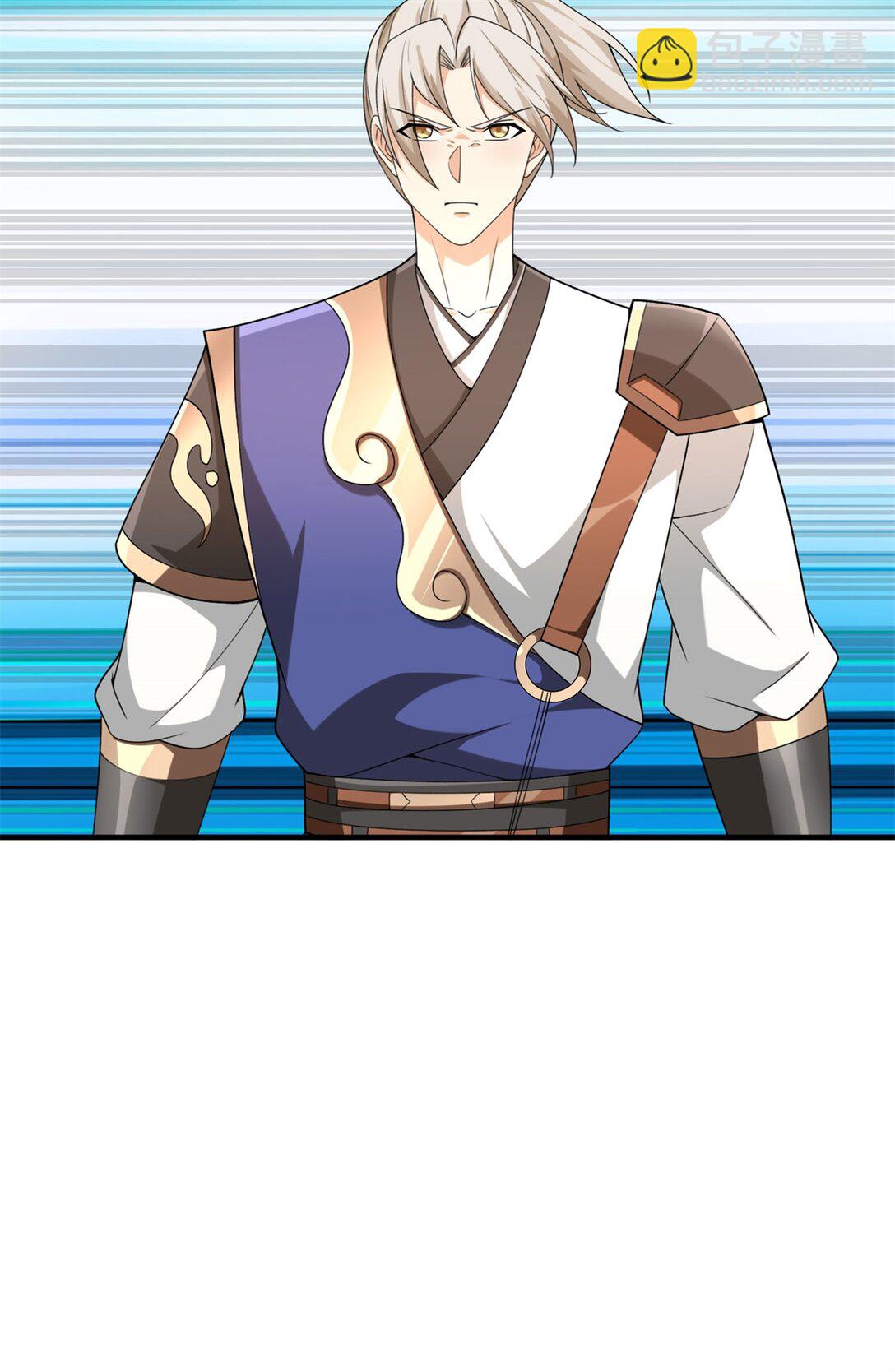 第33话 英雄救美(1/2)-第33话