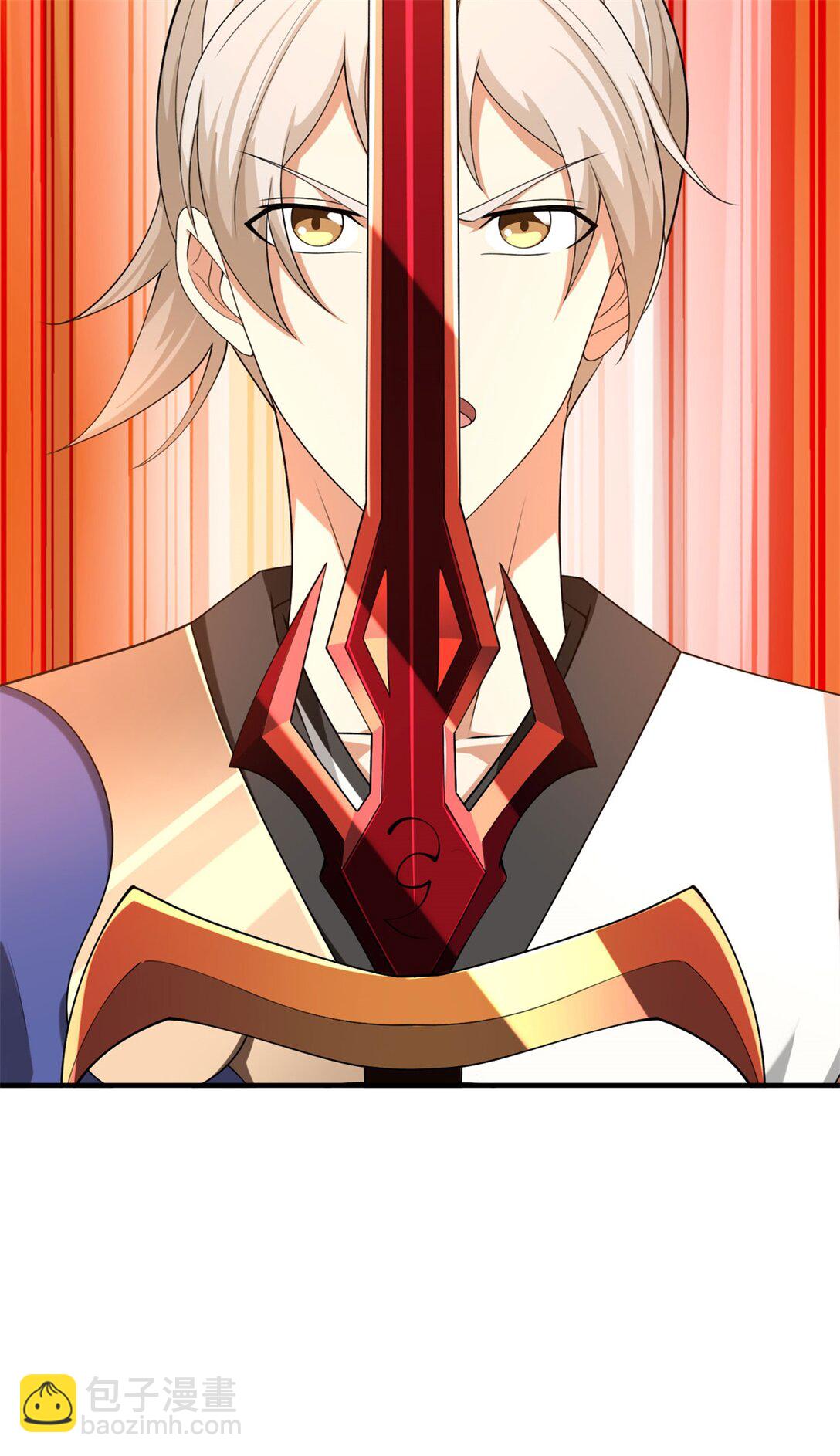 第33话 英雄救美(1/2)-第33话