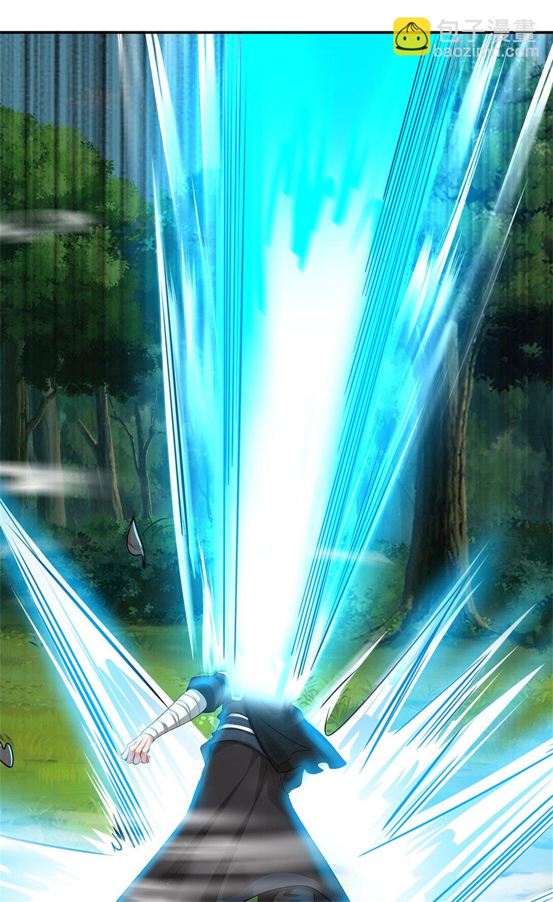 第33话 英雄救美(1/2)-第33话