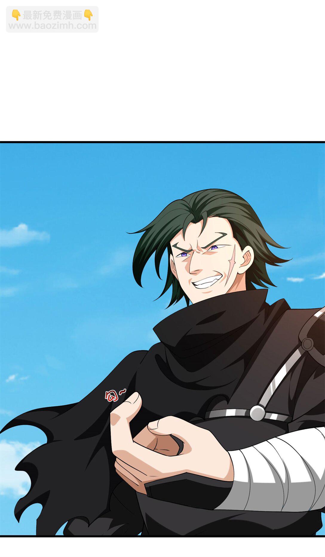 第33话 英雄救美(1/2)-第33话