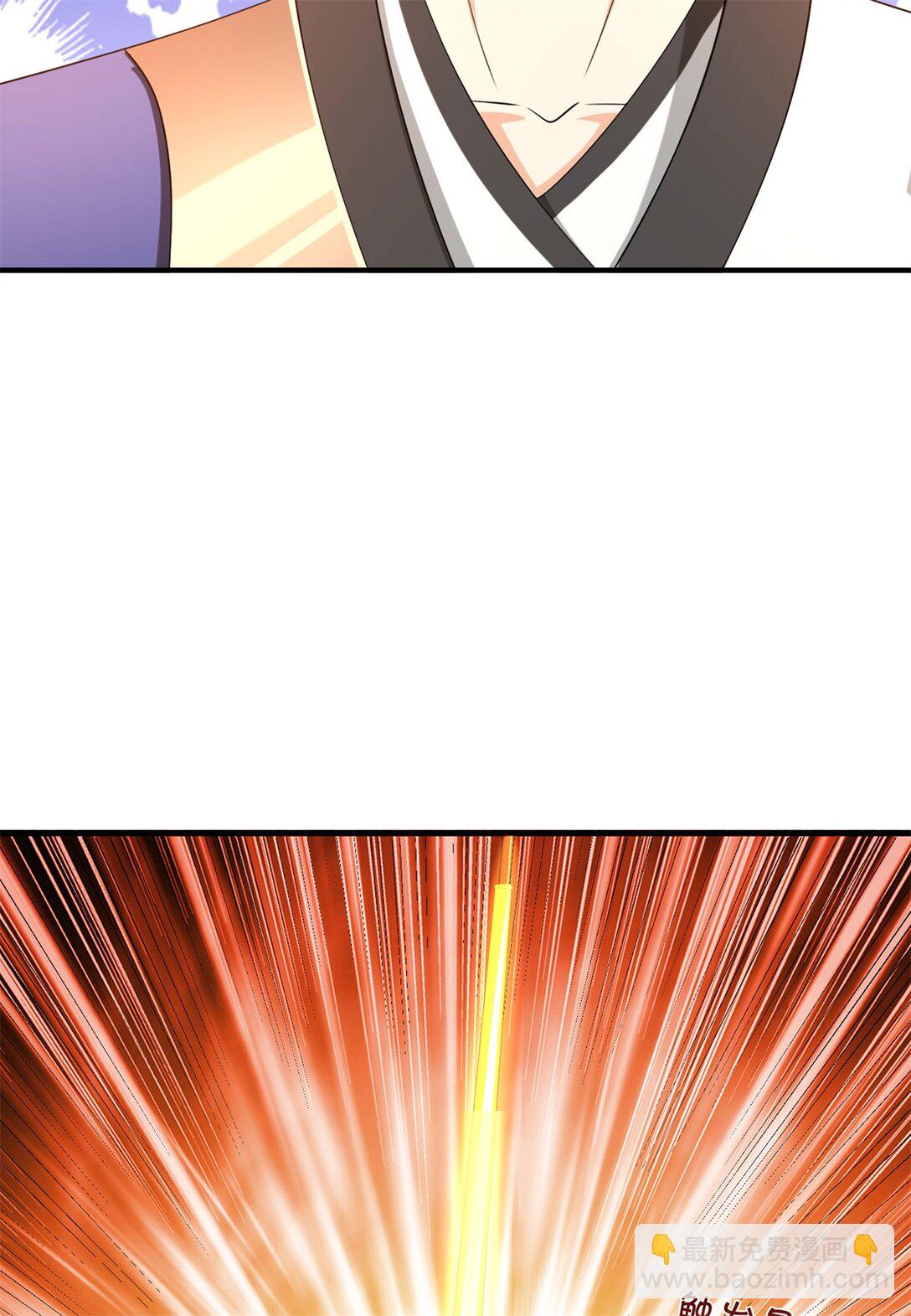 第33话 英雄救美(1/2)-第33话