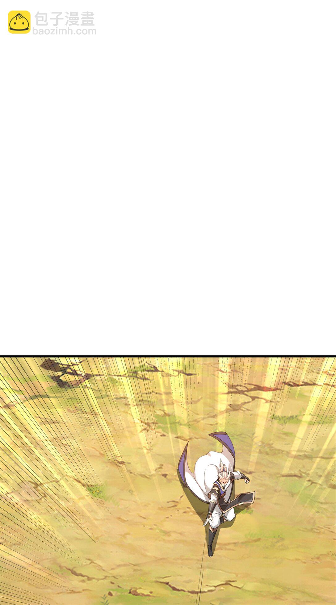 第33话 英雄救美(1/2)-第33话