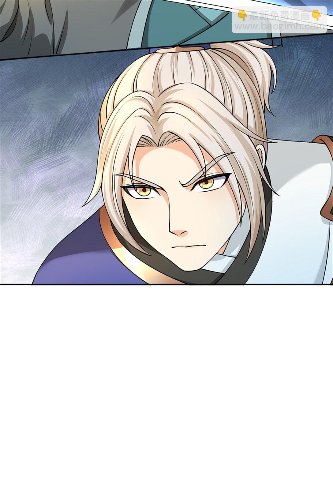 第35话 小鱼吃鲸鱼(1/2)-第35话