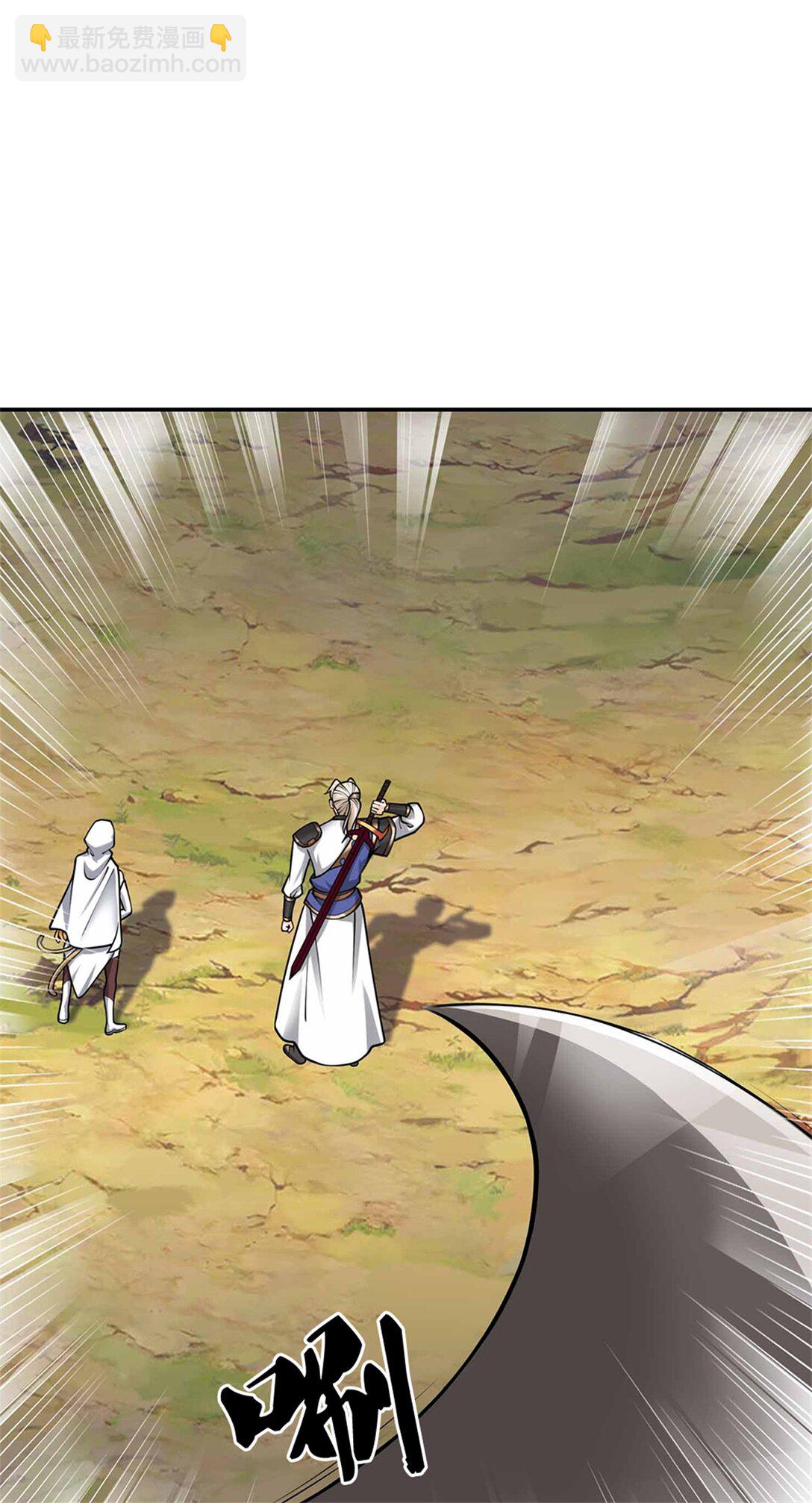 第35话 小鱼吃鲸鱼(1/2)-第35话