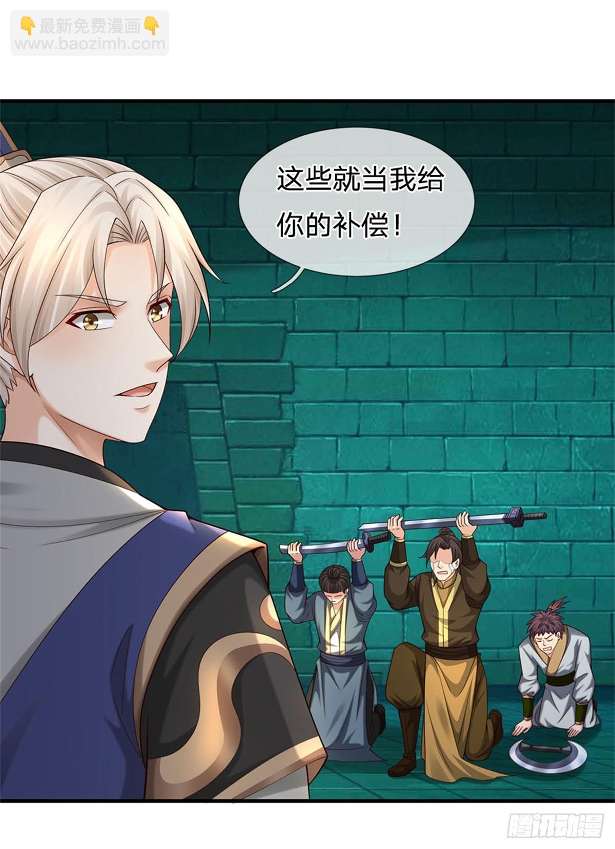 第37话 又见面了-第37话