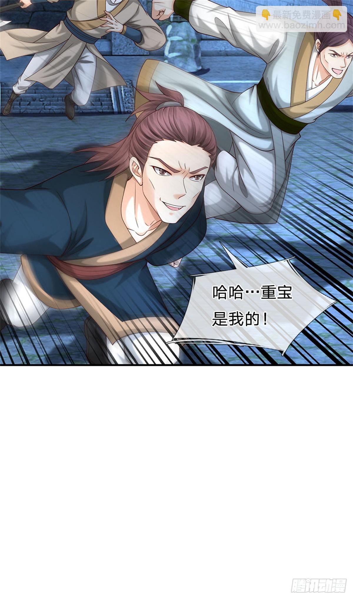 第37话 又见面了-第37话