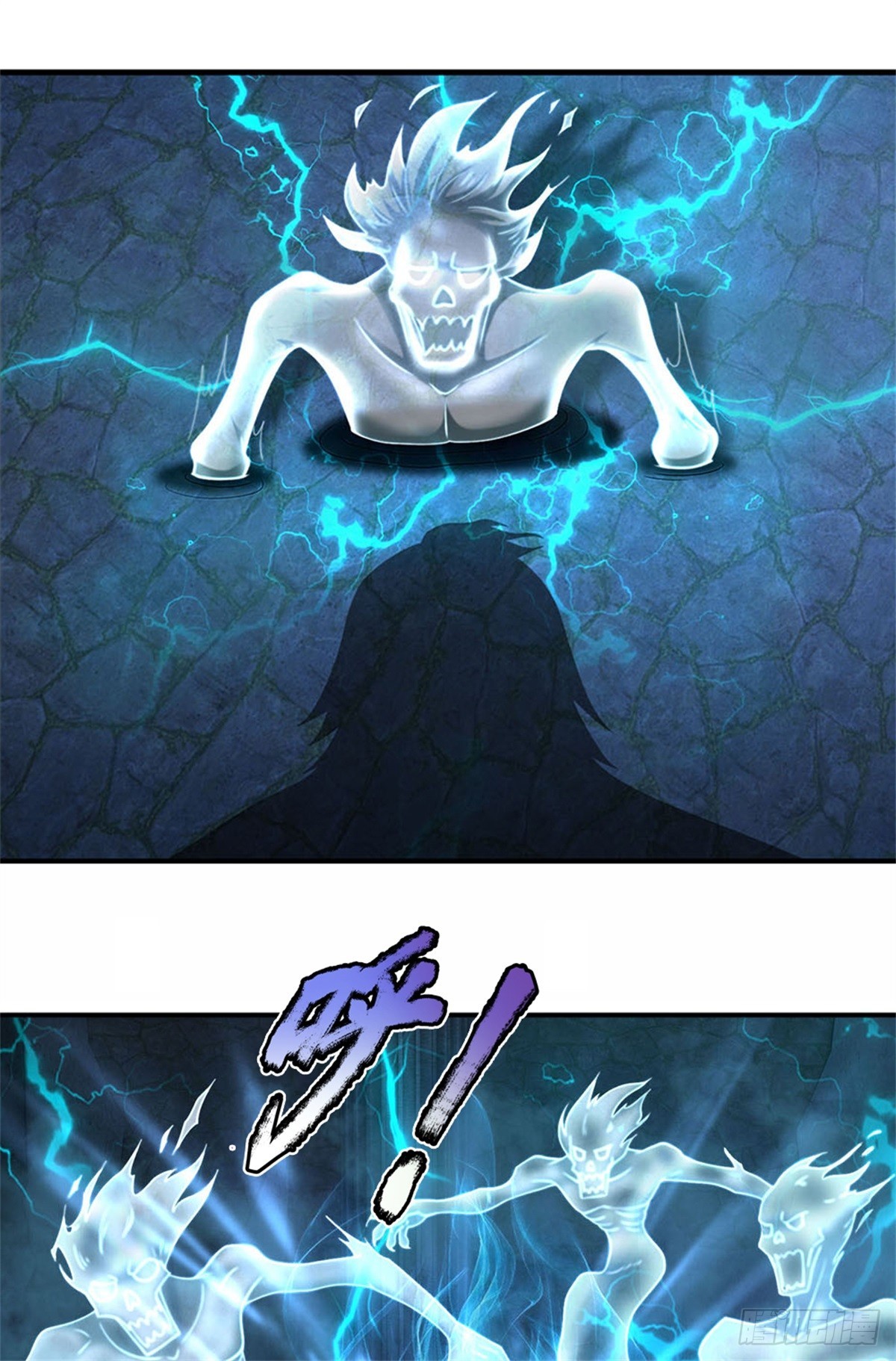 第37话 又见面了-第37话