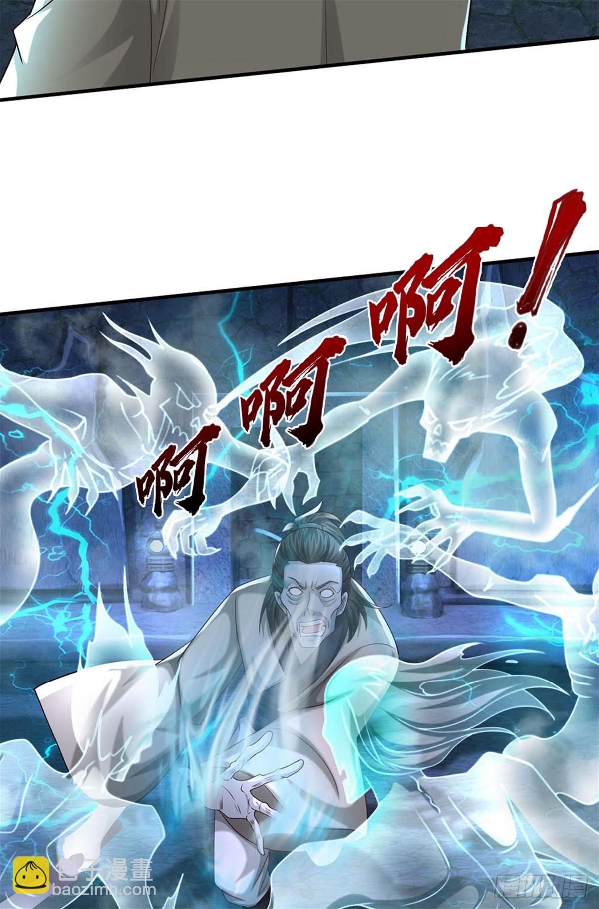 第37话 又见面了-第37话