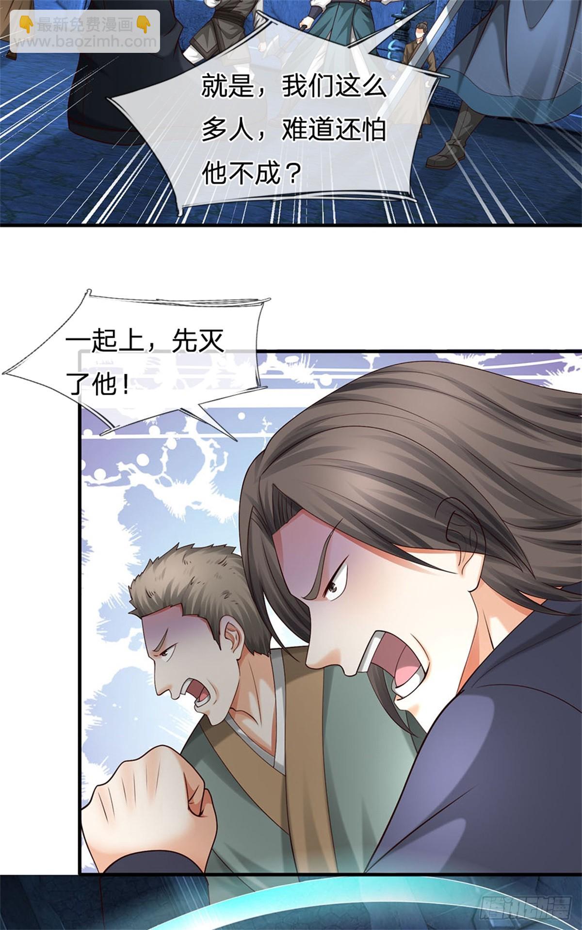 第37话 又见面了-第37话