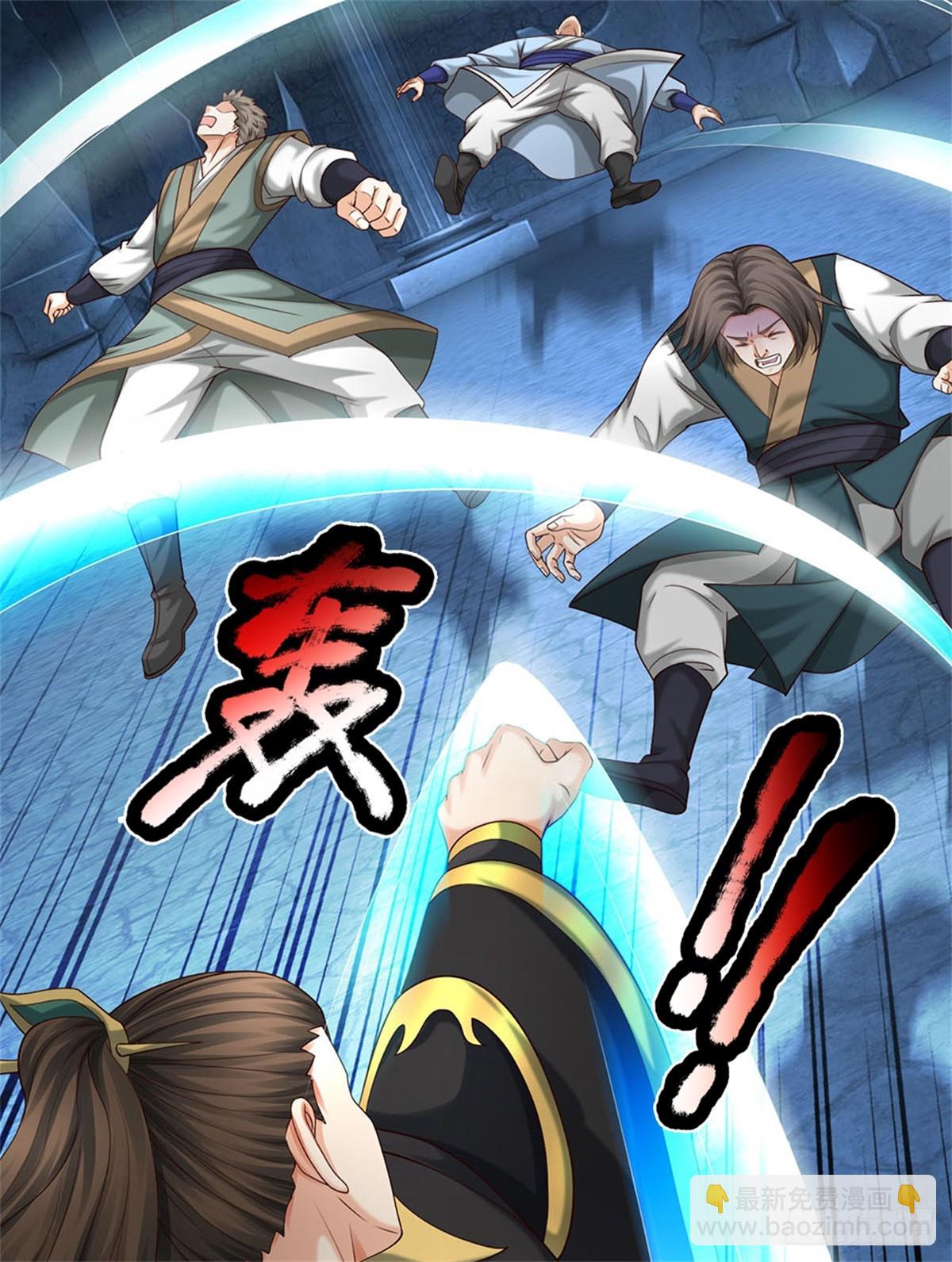 第37话 又见面了-第37话