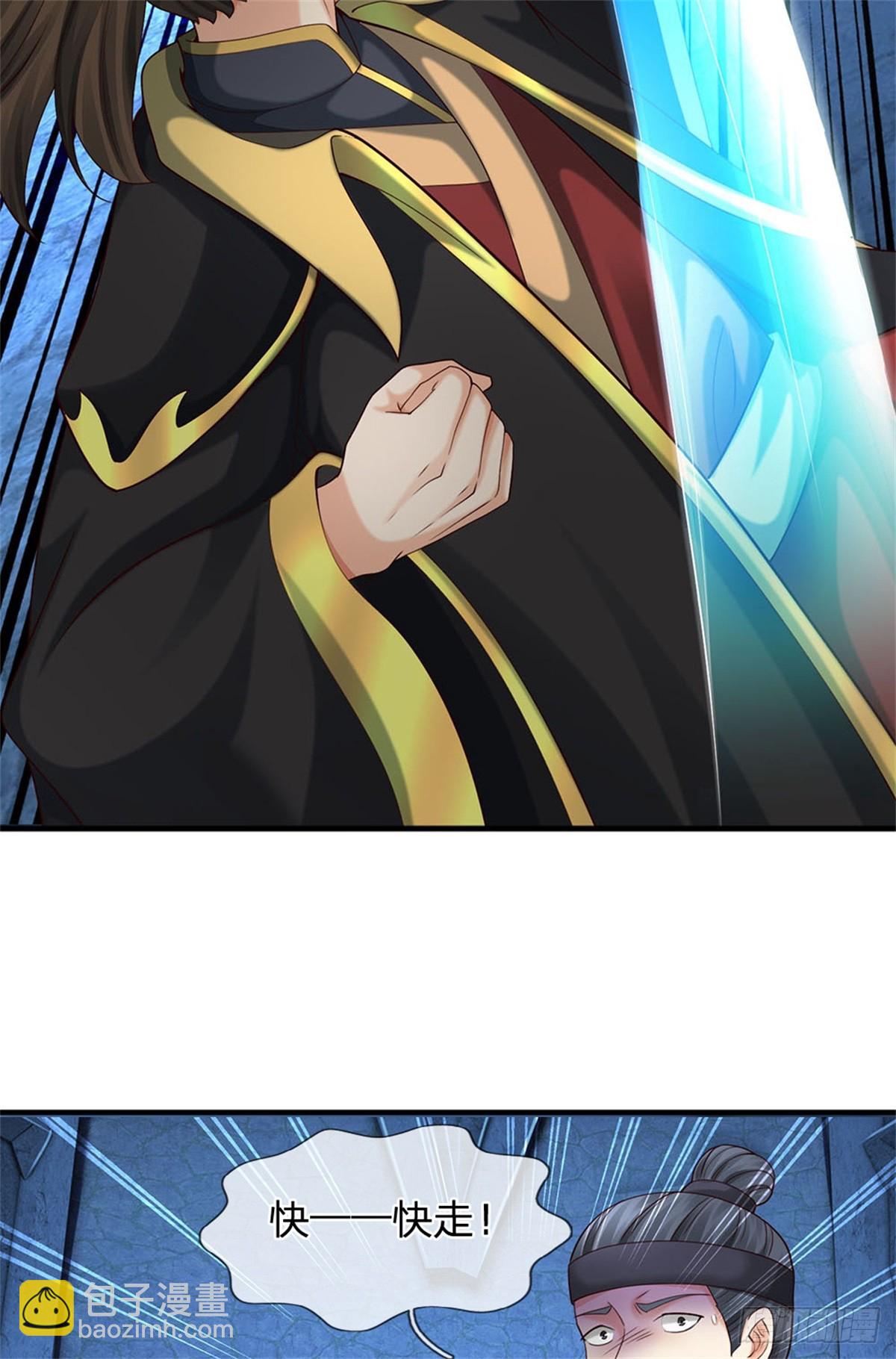 第37话 又见面了-第37话