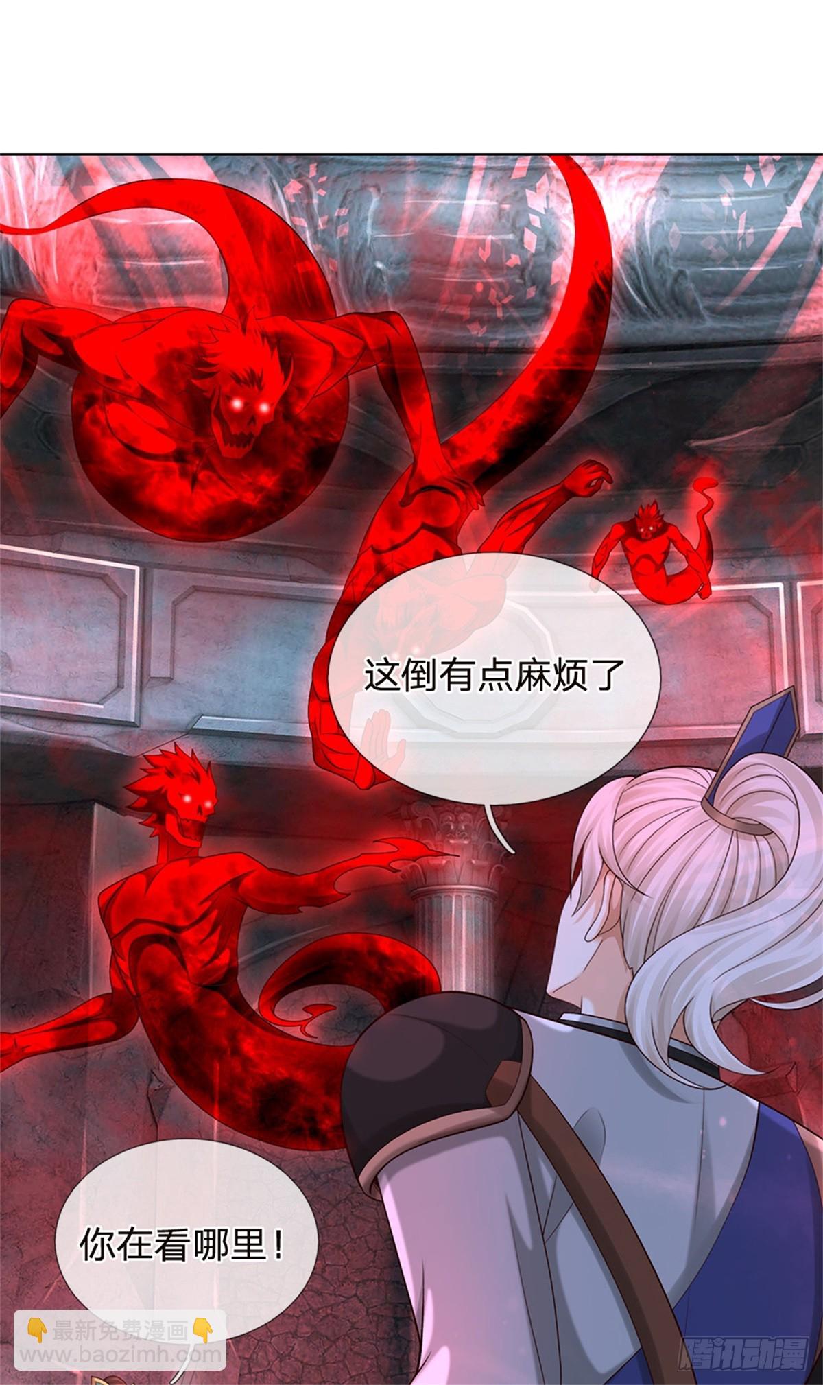 第39话 放肆-第39话