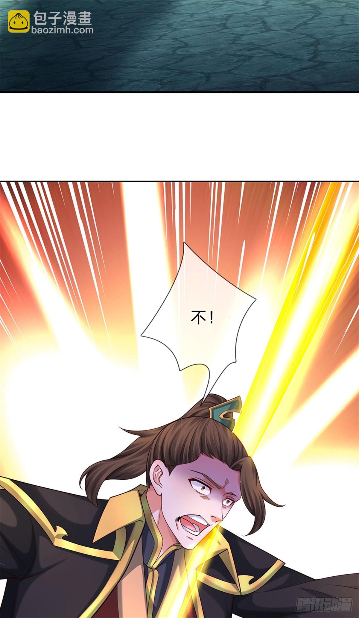 第39话 放肆-第39话