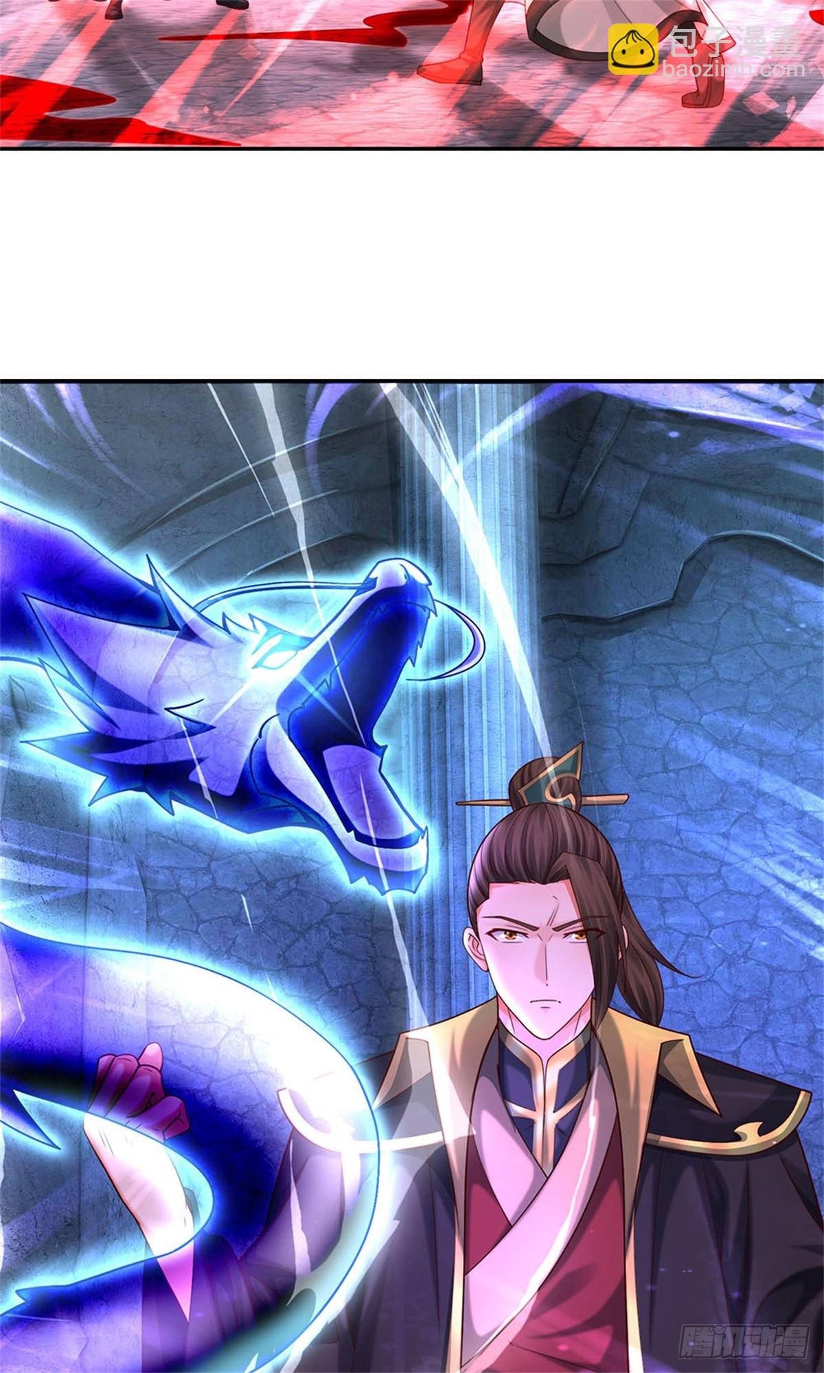 第39话 放肆-第39话