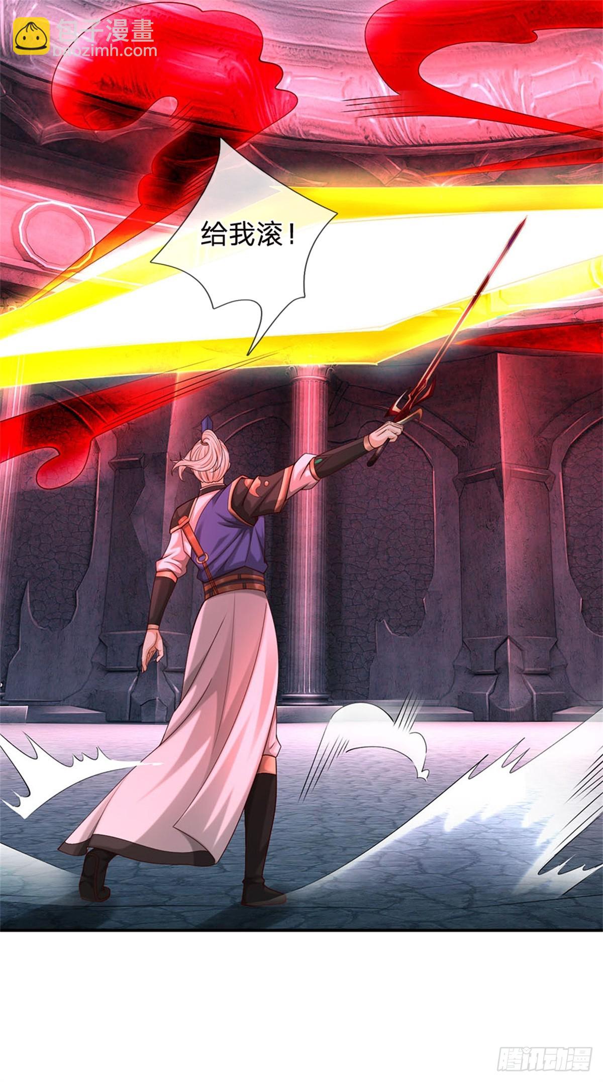 第39话 放肆-第39话